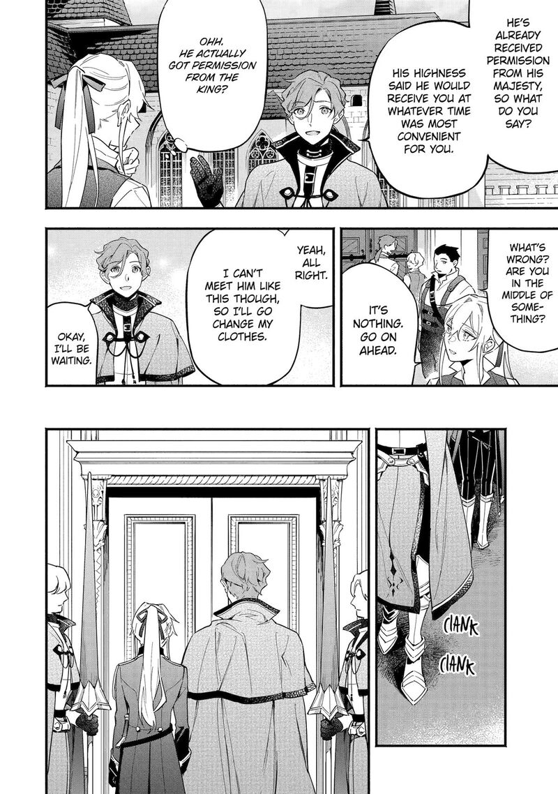 Konyaku Haki Sareta Koushaku Reijou Wa Reijou No Kamen Wo Nugisuteru Chapter 9 Page 16