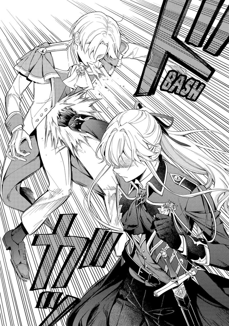 Konyaku Haki Sareta Koushaku Reijou Wa Reijou No Kamen Wo Nugisuteru Chapter 9 Page 26