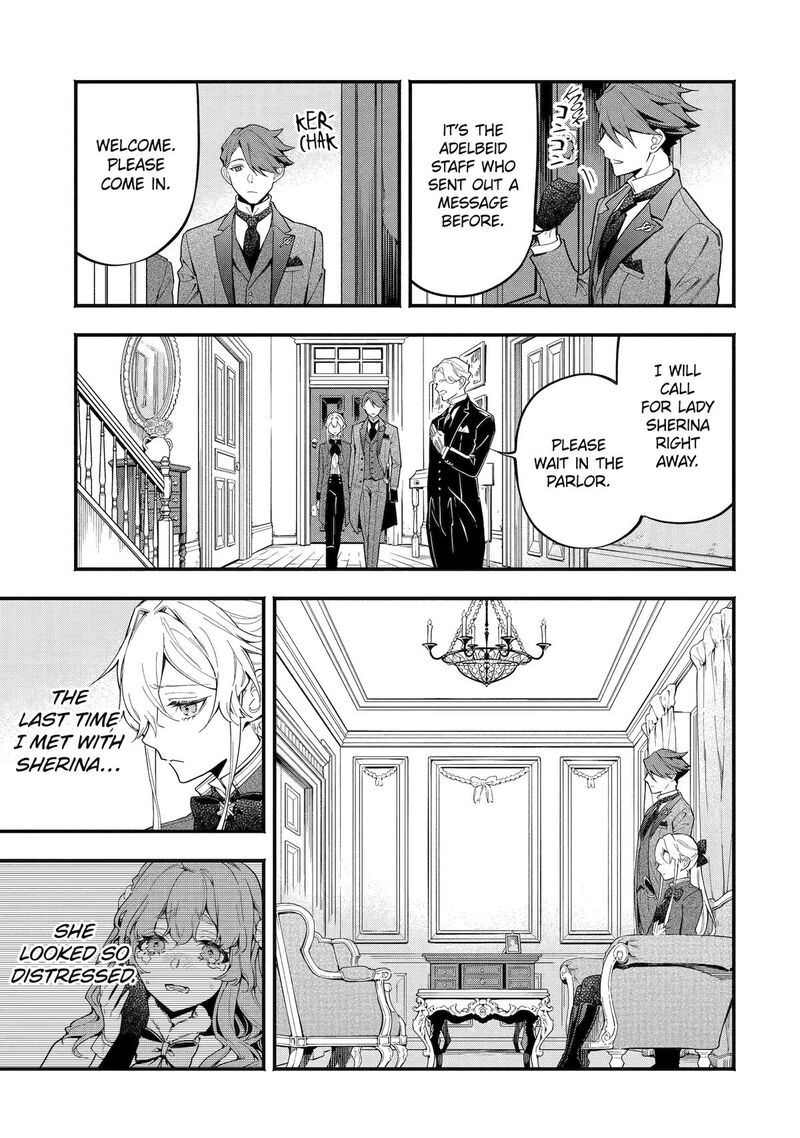 Konyaku Haki Sareta Koushaku Reijou Wa Reijou No Kamen Wo Nugisuteru Chapter 9 Page 3