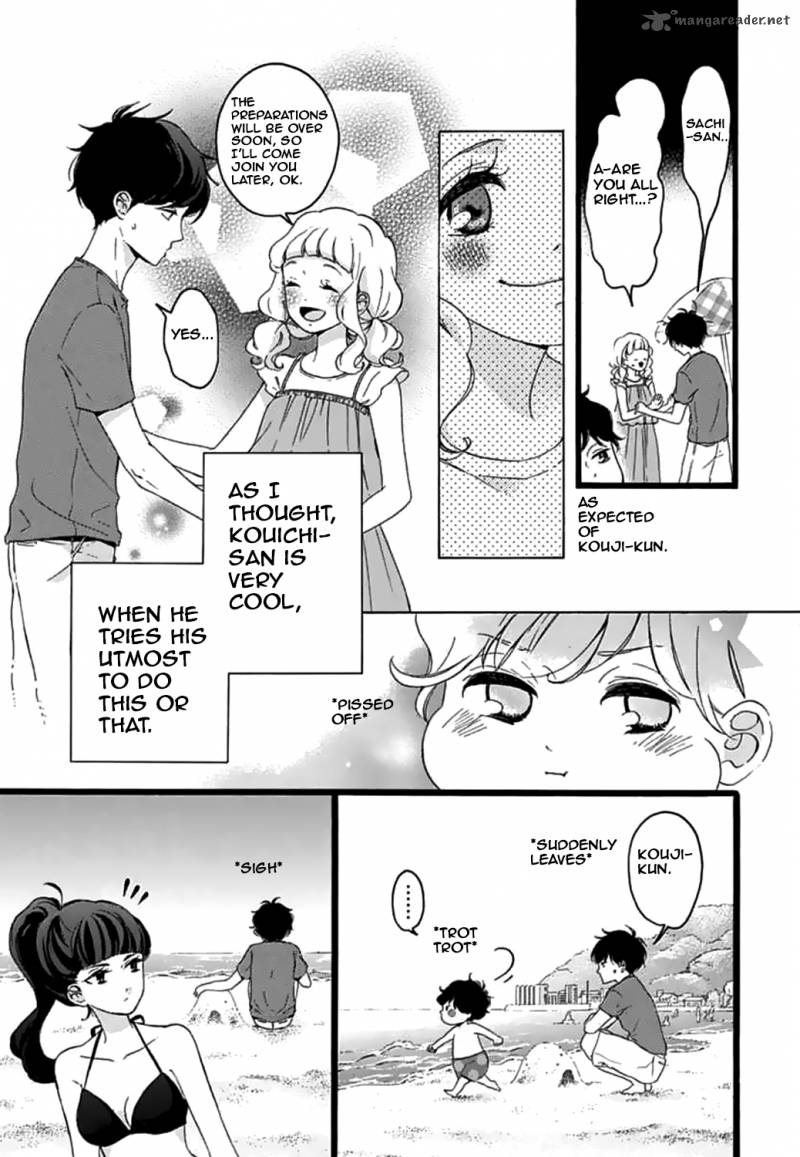 Konyakusei Chapter 15 Page 12