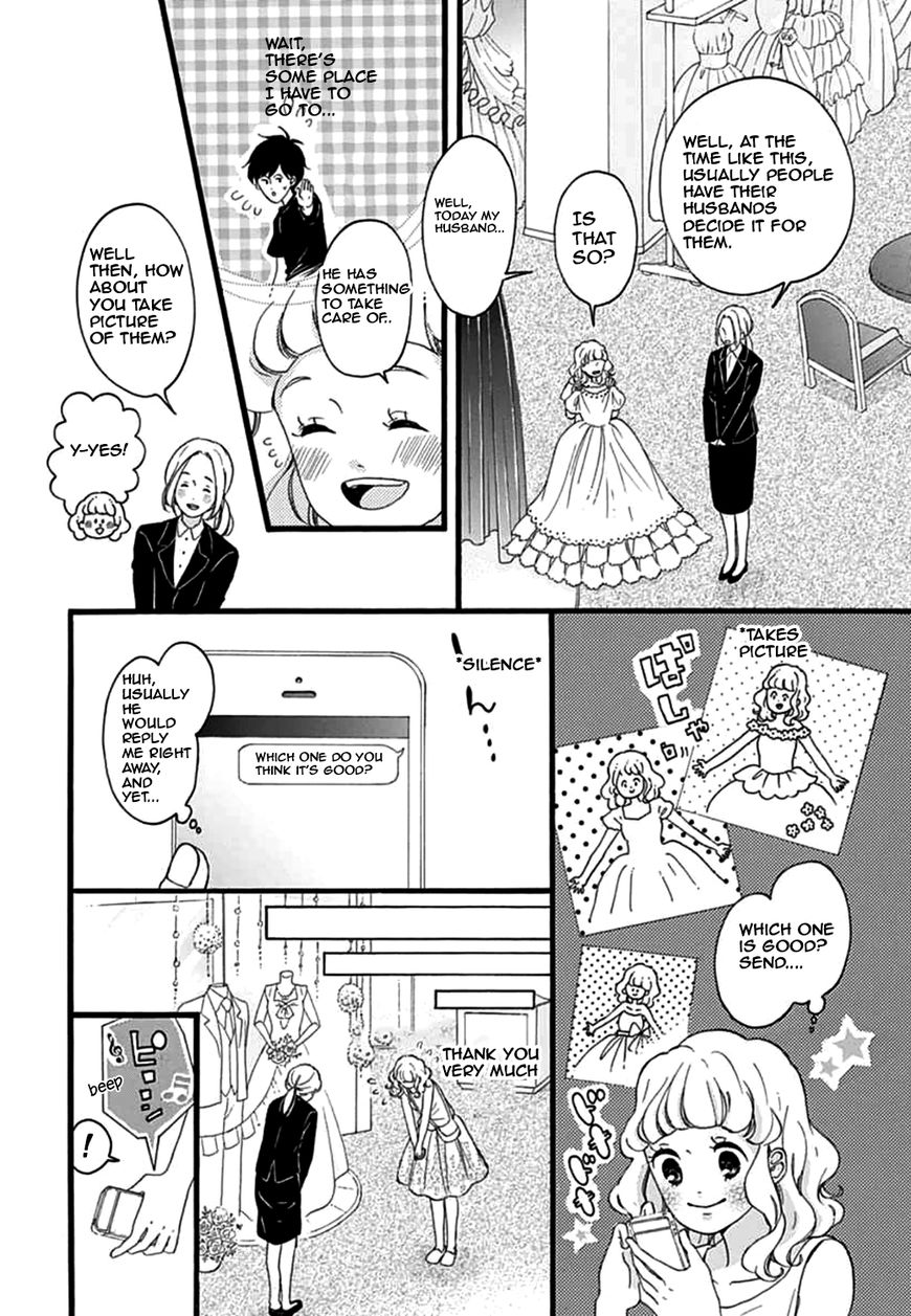 Konyakusei Chapter 18 Page 8