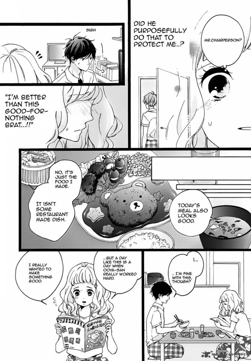 Konyakusei Chapter 5 Page 11