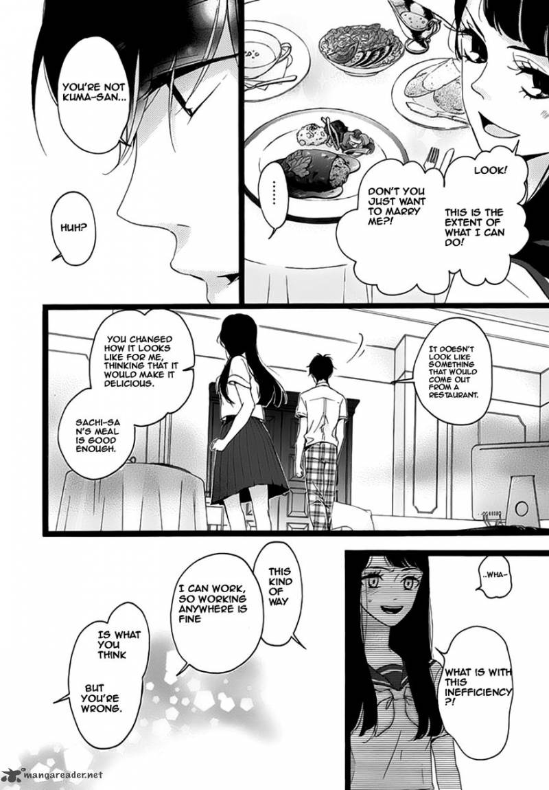 Konyakusei Chapter 5 Page 18