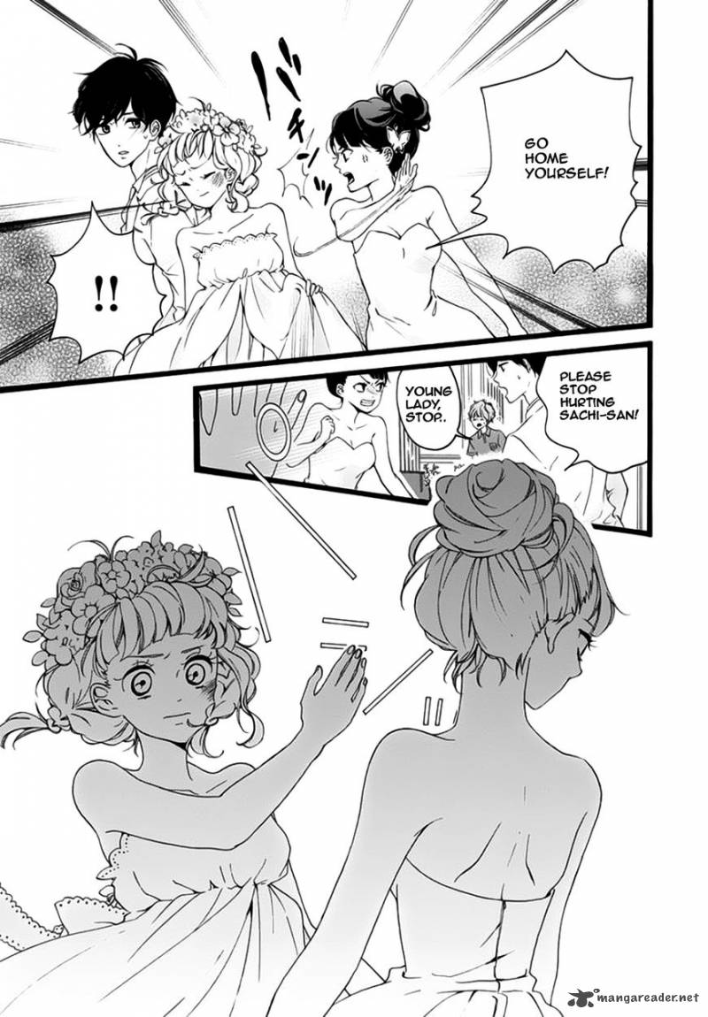 Konyakusei Chapter 6 Page 16