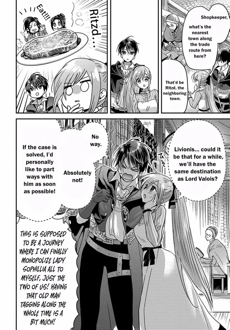 Konyakusha No Uwaki Genba Wo Michatta No De Hajimari No Kane Ga Narimashita Chapter 12 Page 10