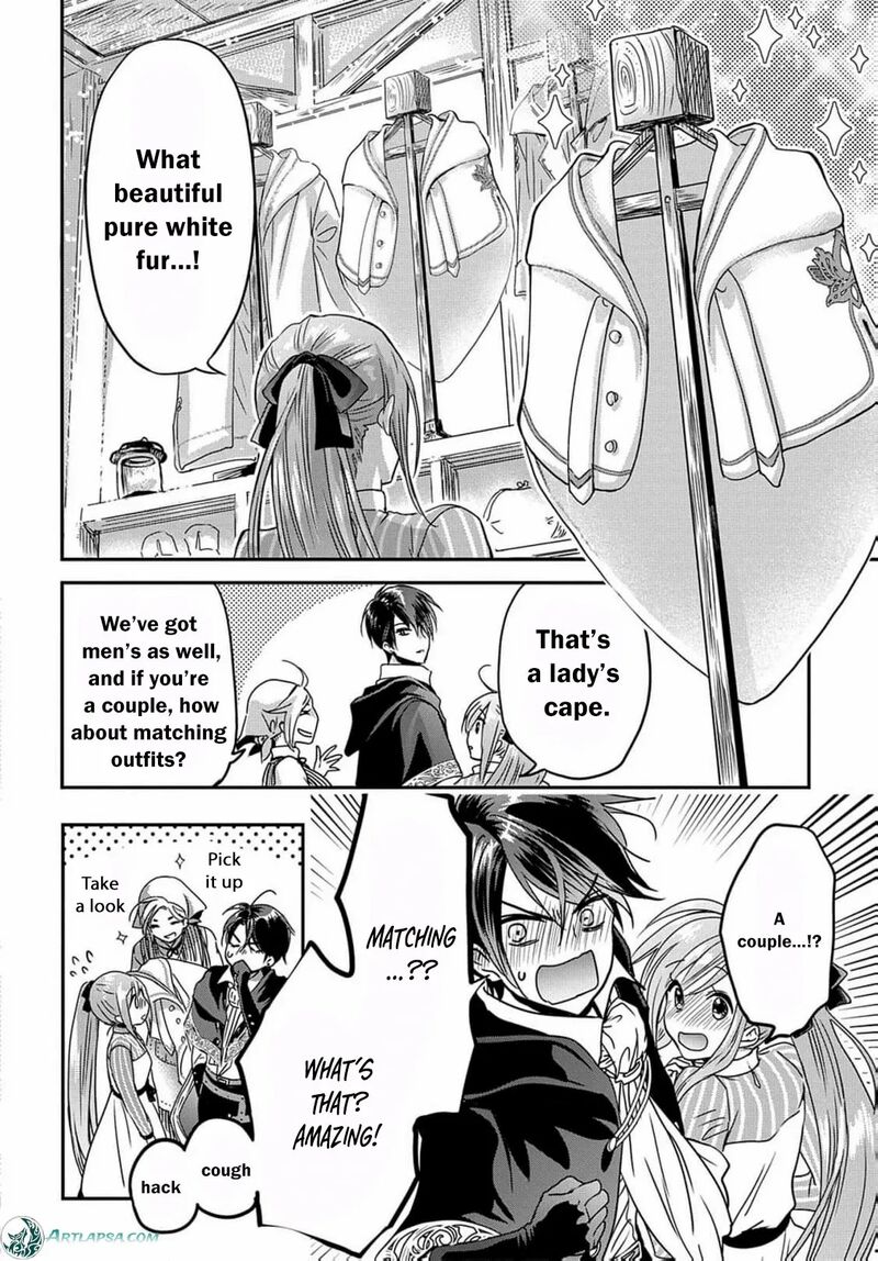 Konyakusha No Uwaki Genba Wo Michatta No De Hajimari No Kane Ga Narimashita Chapter 12 Page 12