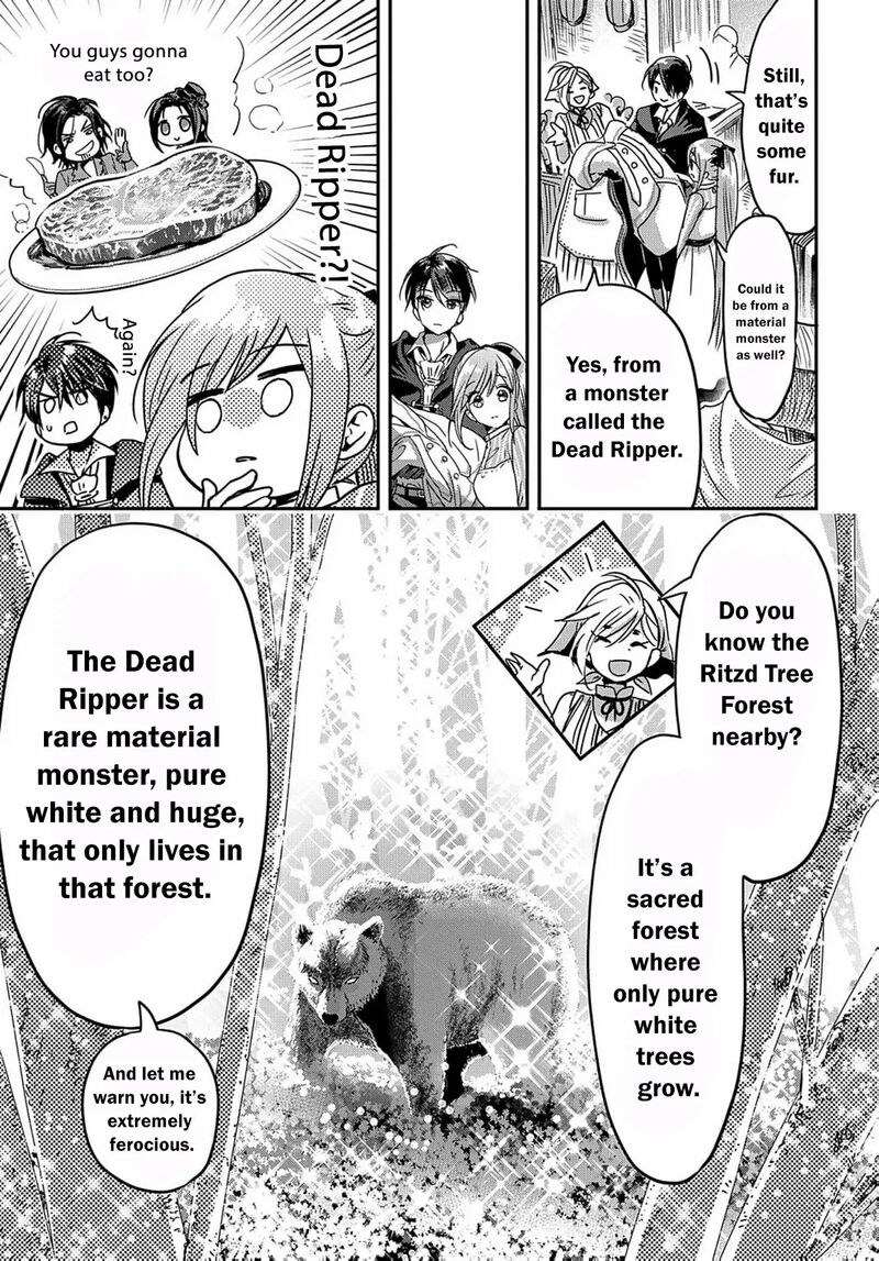 Konyakusha No Uwaki Genba Wo Michatta No De Hajimari No Kane Ga Narimashita Chapter 12 Page 13