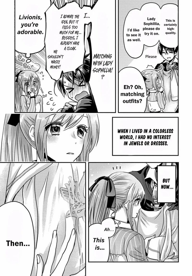 Konyakusha No Uwaki Genba Wo Michatta No De Hajimari No Kane Ga Narimashita Chapter 12 Page 15