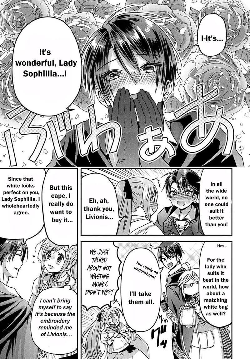 Konyakusha No Uwaki Genba Wo Michatta No De Hajimari No Kane Ga Narimashita Chapter 12 Page 17