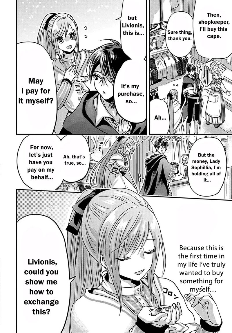 Konyakusha No Uwaki Genba Wo Michatta No De Hajimari No Kane Ga Narimashita Chapter 12 Page 18