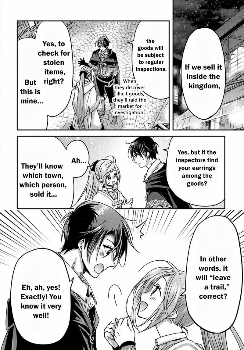 Konyakusha No Uwaki Genba Wo Michatta No De Hajimari No Kane Ga Narimashita Chapter 12 Page 20