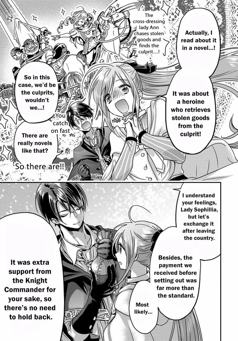 Konyakusha No Uwaki Genba Wo Michatta No De Hajimari No Kane Ga Narimashita Chapter 12 Page 21