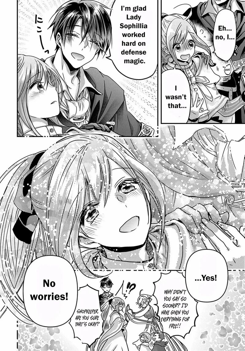 Konyakusha No Uwaki Genba Wo Michatta No De Hajimari No Kane Ga Narimashita Chapter 12 Page 24