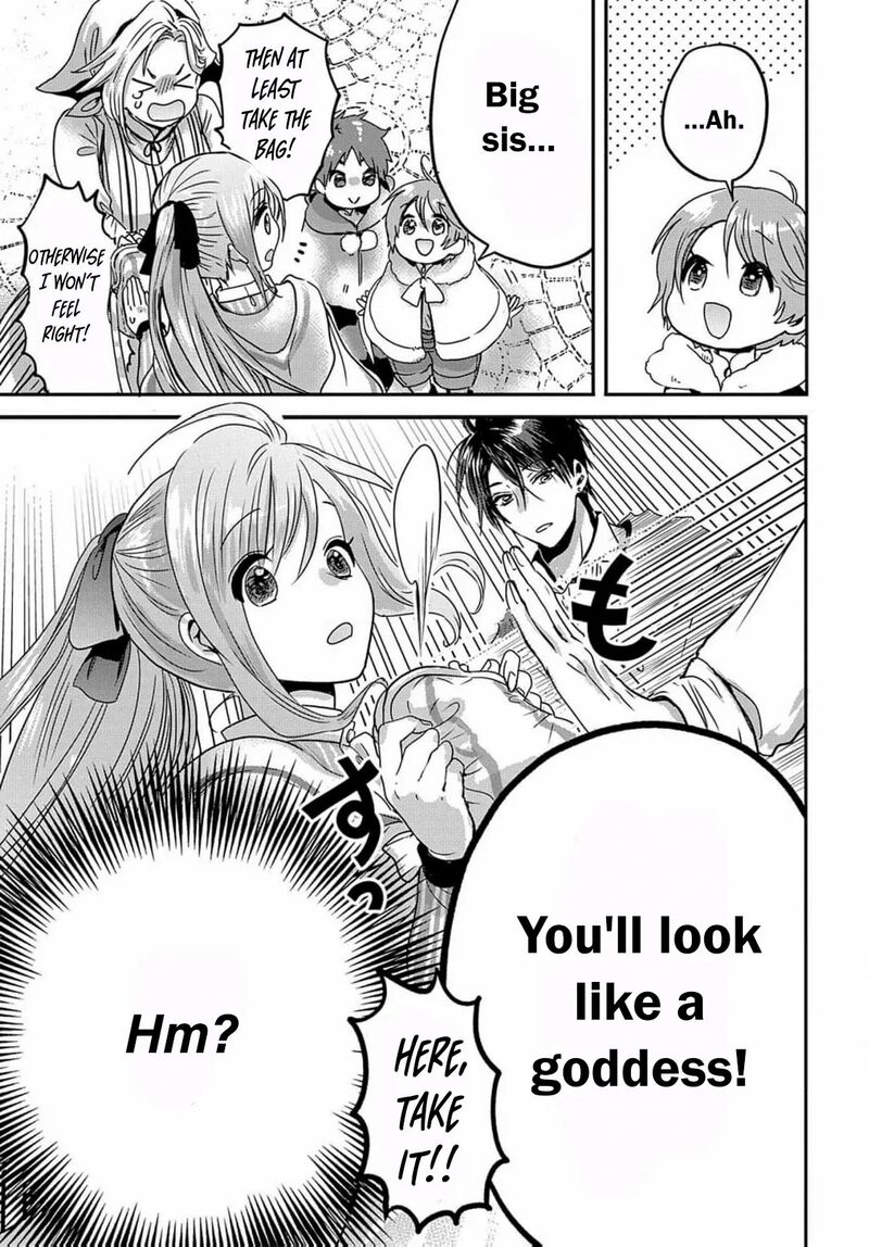 Konyakusha No Uwaki Genba Wo Michatta No De Hajimari No Kane Ga Narimashita Chapter 12 Page 25