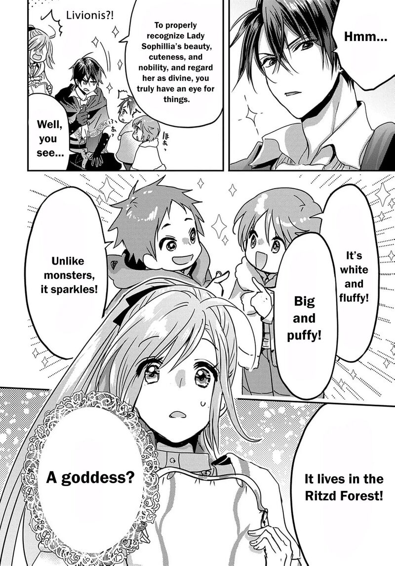 Konyakusha No Uwaki Genba Wo Michatta No De Hajimari No Kane Ga Narimashita Chapter 12 Page 26