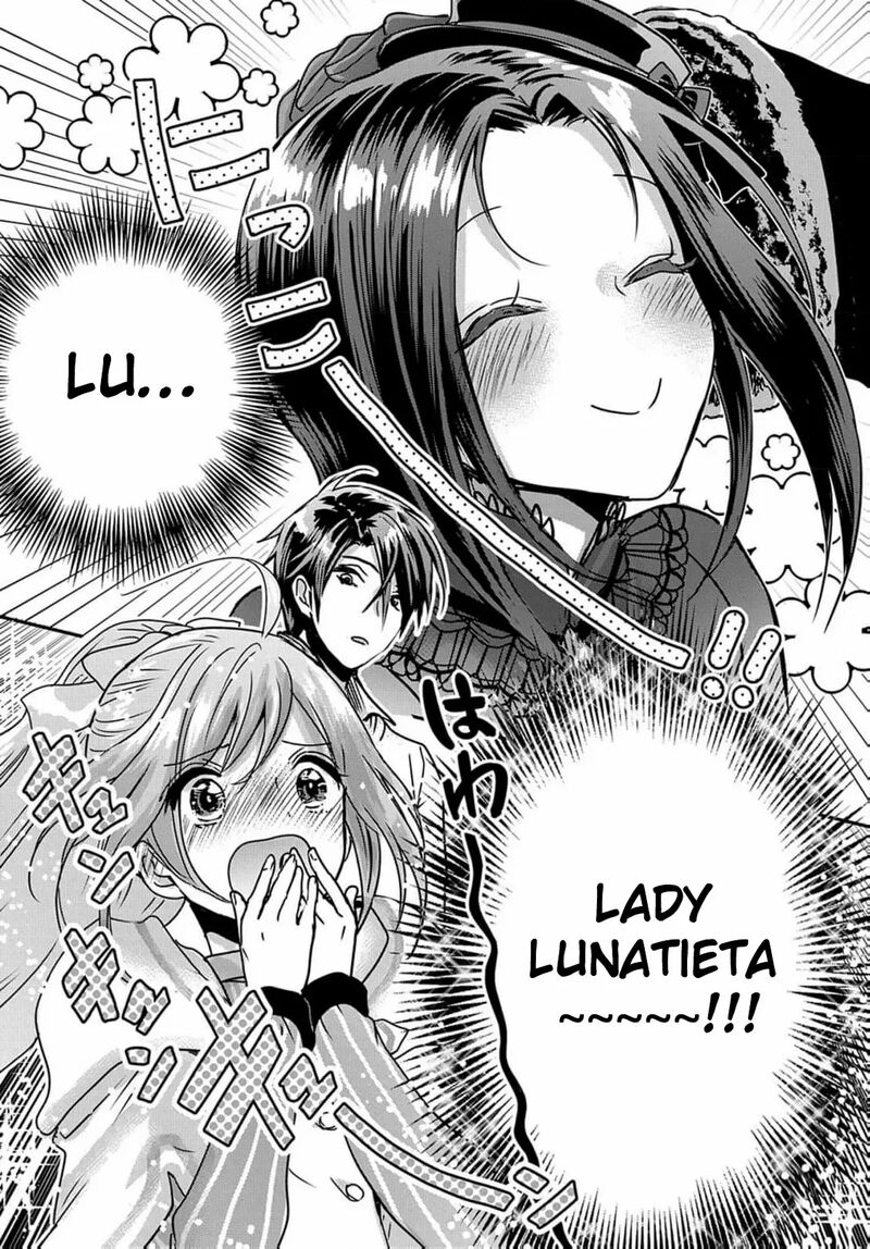 Konyakusha No Uwaki Genba Wo Michatta No De Hajimari No Kane Ga Narimashita Chapter 13 Page 23