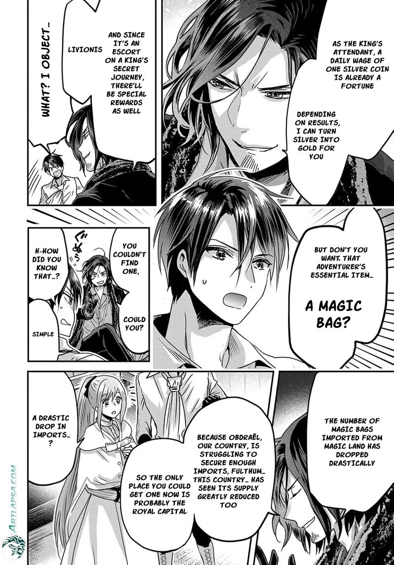Konyakusha No Uwaki Genba Wo Michatta No De Hajimari No Kane Ga Narimashita Chapter 13 Page 30