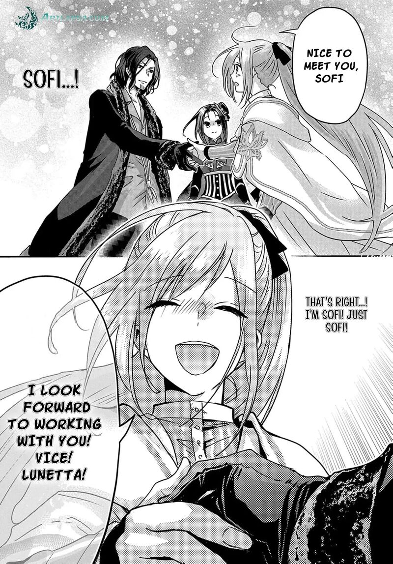 Konyakusha No Uwaki Genba Wo Michatta No De Hajimari No Kane Ga Narimashita Chapter 13 Page 35