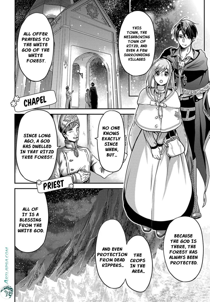 Konyakusha No Uwaki Genba Wo Michatta No De Hajimari No Kane Ga Narimashita Chapter 13 Page 8