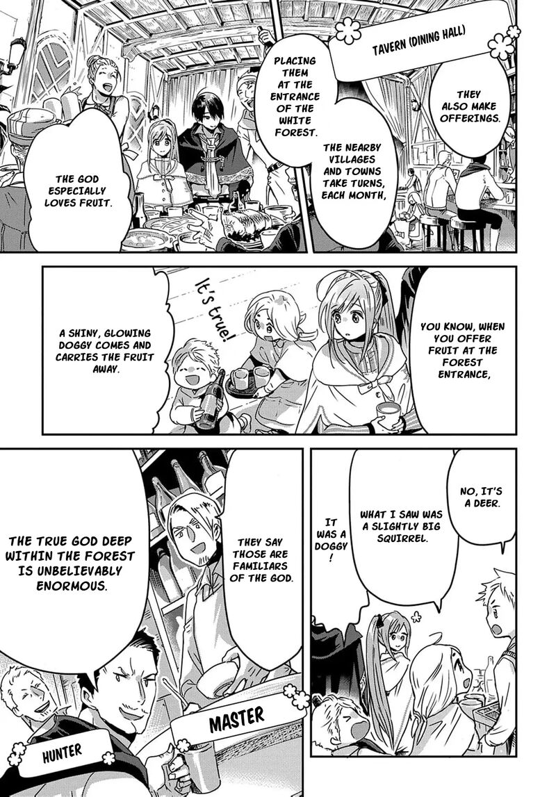 Konyakusha No Uwaki Genba Wo Michatta No De Hajimari No Kane Ga Narimashita Chapter 13 Page 9