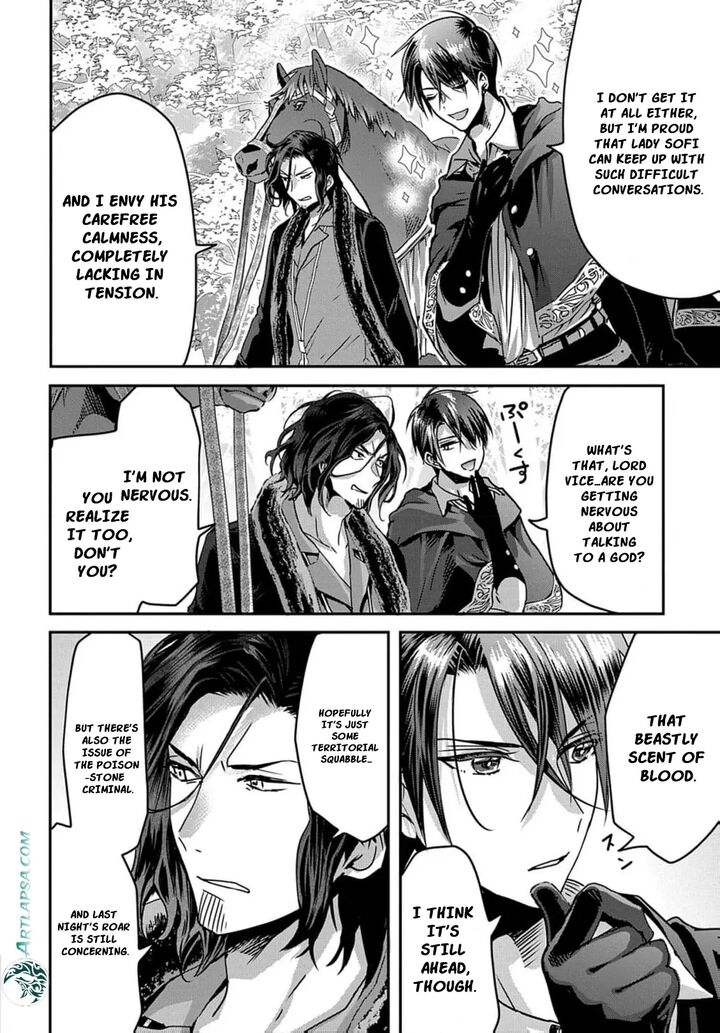 Konyakusha No Uwaki Genba Wo Michatta No De Hajimari No Kane Ga Narimashita Chapter 14 Page 10