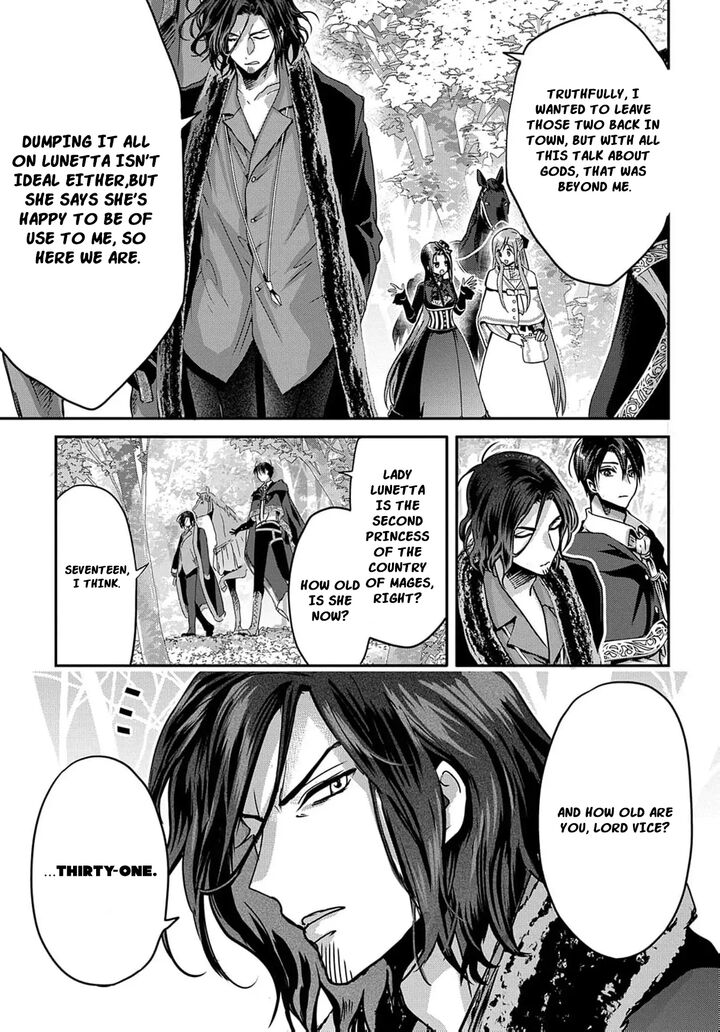 Konyakusha No Uwaki Genba Wo Michatta No De Hajimari No Kane Ga Narimashita Chapter 14 Page 11