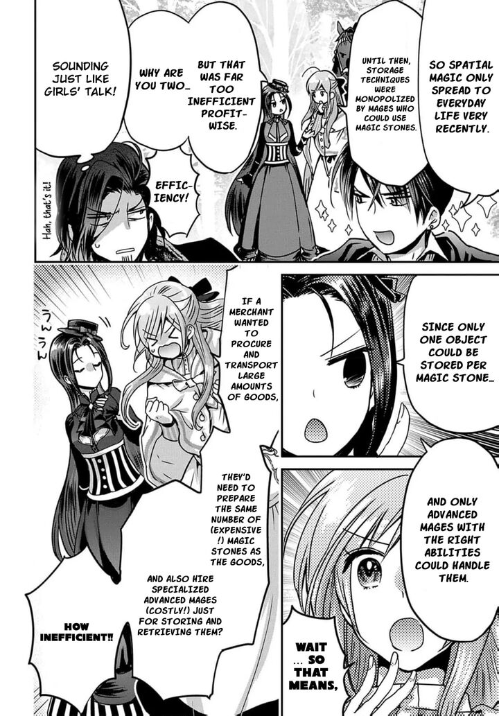 Konyakusha No Uwaki Genba Wo Michatta No De Hajimari No Kane Ga Narimashita Chapter 14 Page 14