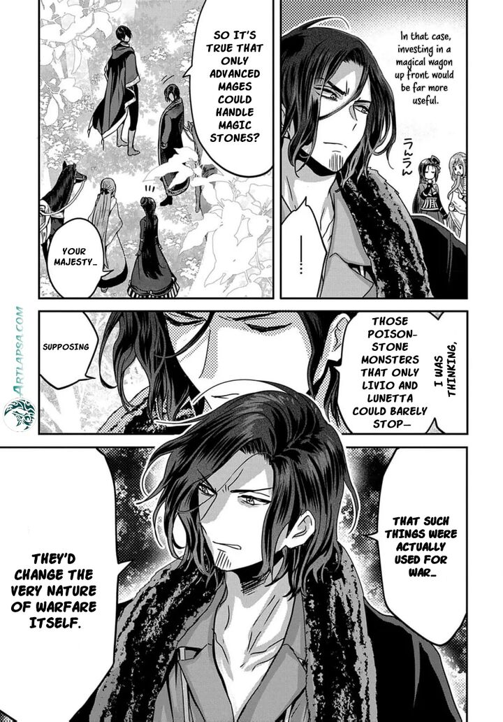 Konyakusha No Uwaki Genba Wo Michatta No De Hajimari No Kane Ga Narimashita Chapter 14 Page 15