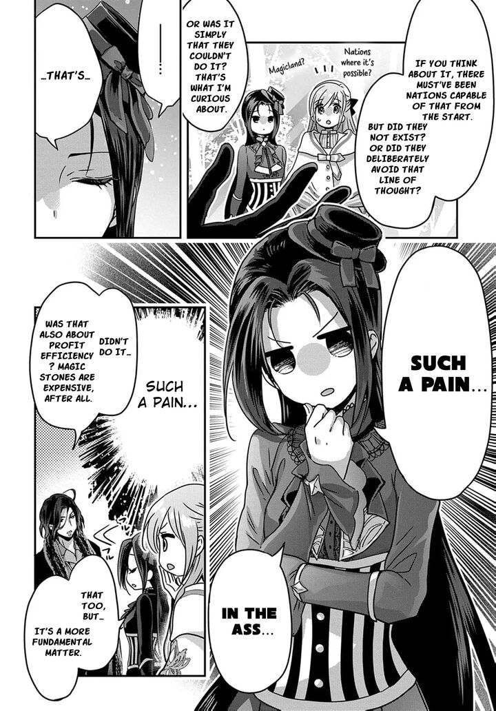 Konyakusha No Uwaki Genba Wo Michatta No De Hajimari No Kane Ga Narimashita Chapter 14 Page 16