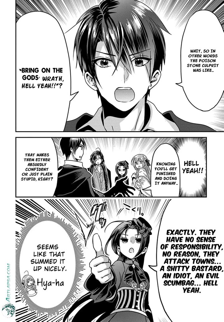 Konyakusha No Uwaki Genba Wo Michatta No De Hajimari No Kane Ga Narimashita Chapter 14 Page 20