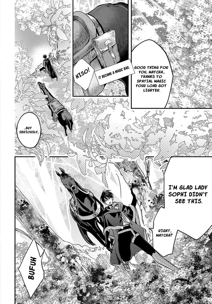 Konyakusha No Uwaki Genba Wo Michatta No De Hajimari No Kane Ga Narimashita Chapter 14 Page 22