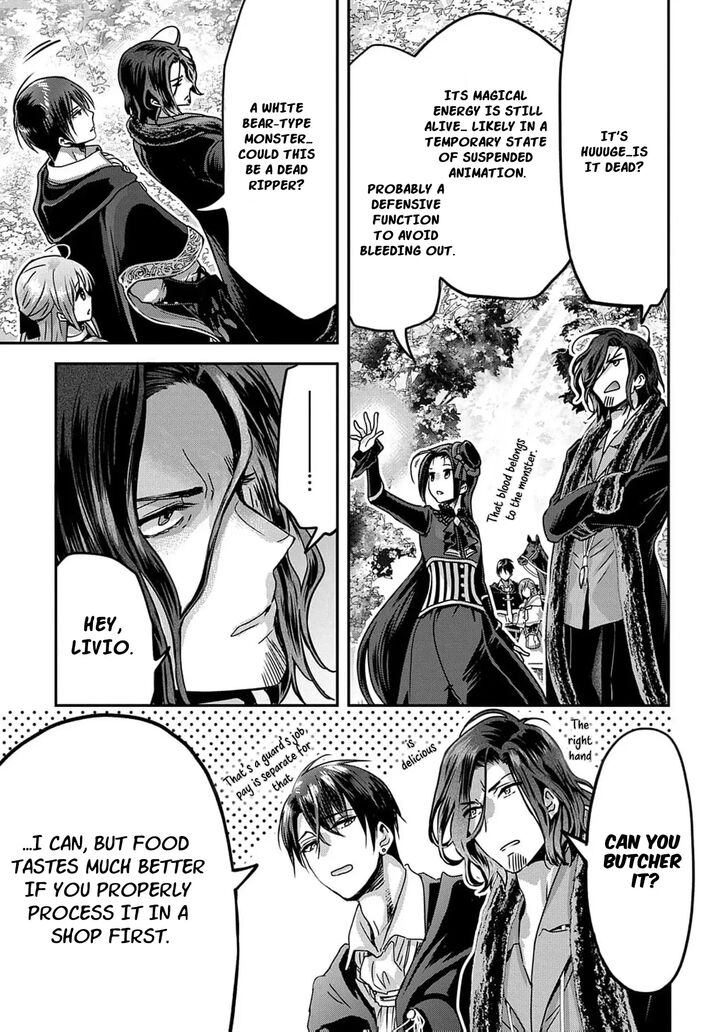 Konyakusha No Uwaki Genba Wo Michatta No De Hajimari No Kane Ga Narimashita Chapter 14 Page 27