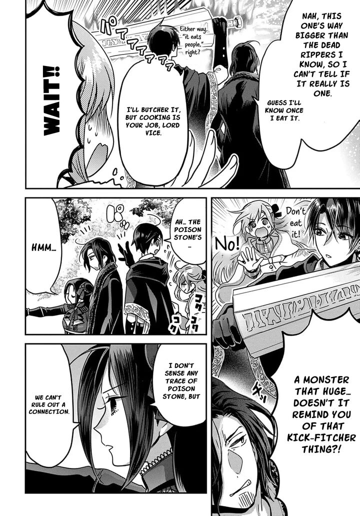 Konyakusha No Uwaki Genba Wo Michatta No De Hajimari No Kane Ga Narimashita Chapter 14 Page 28