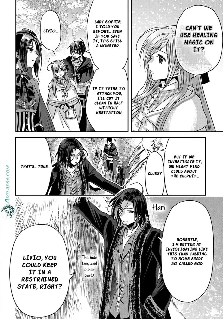 Konyakusha No Uwaki Genba Wo Michatta No De Hajimari No Kane Ga Narimashita Chapter 14 Page 30