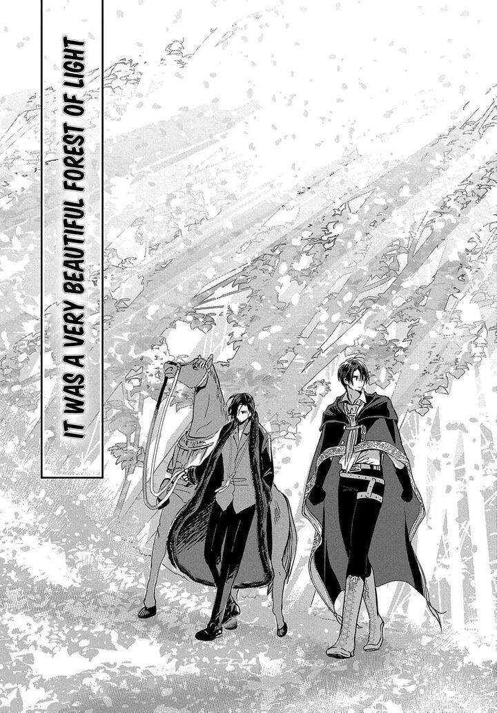 Konyakusha No Uwaki Genba Wo Michatta No De Hajimari No Kane Ga Narimashita Chapter 14 Page 7