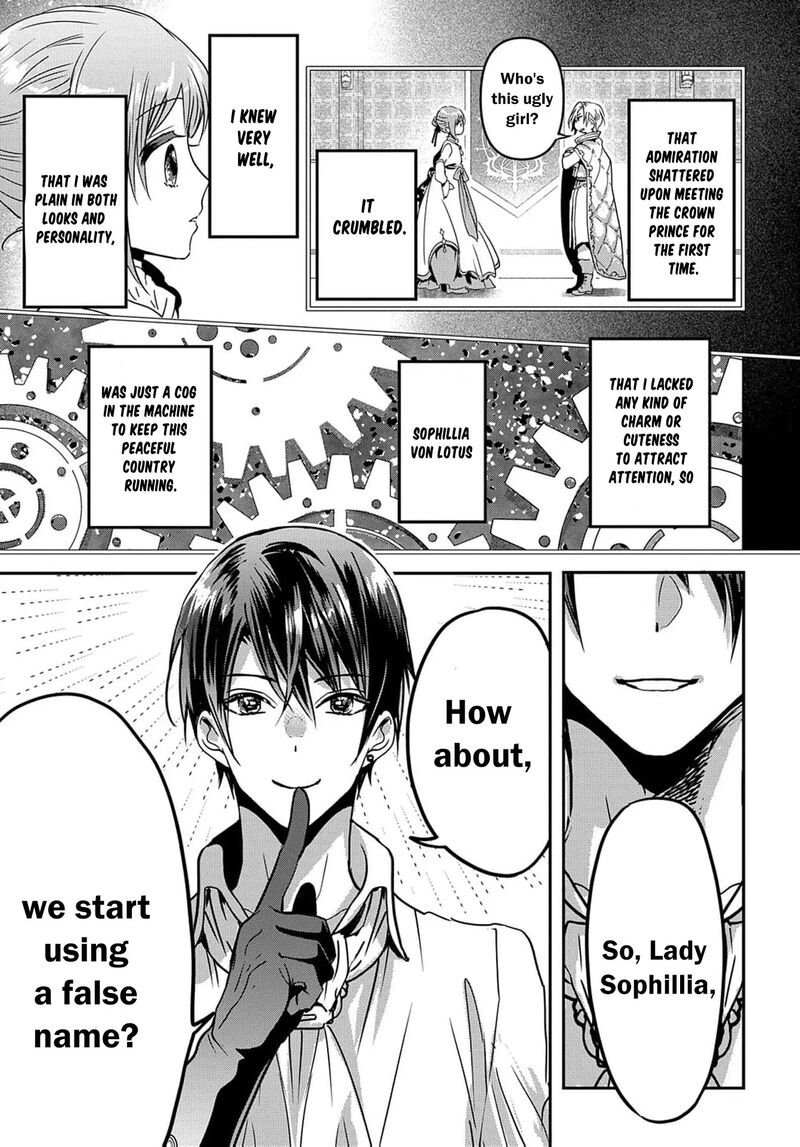 Konyakusha No Uwaki Genba Wo Michatta No De Hajimari No Kane Ga Narimashita Chapter 5 Page 15
