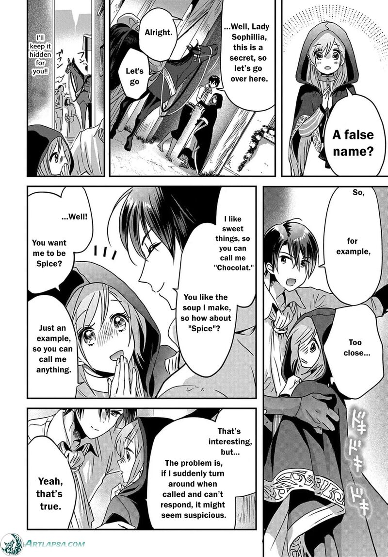 Konyakusha No Uwaki Genba Wo Michatta No De Hajimari No Kane Ga Narimashita Chapter 5 Page 16