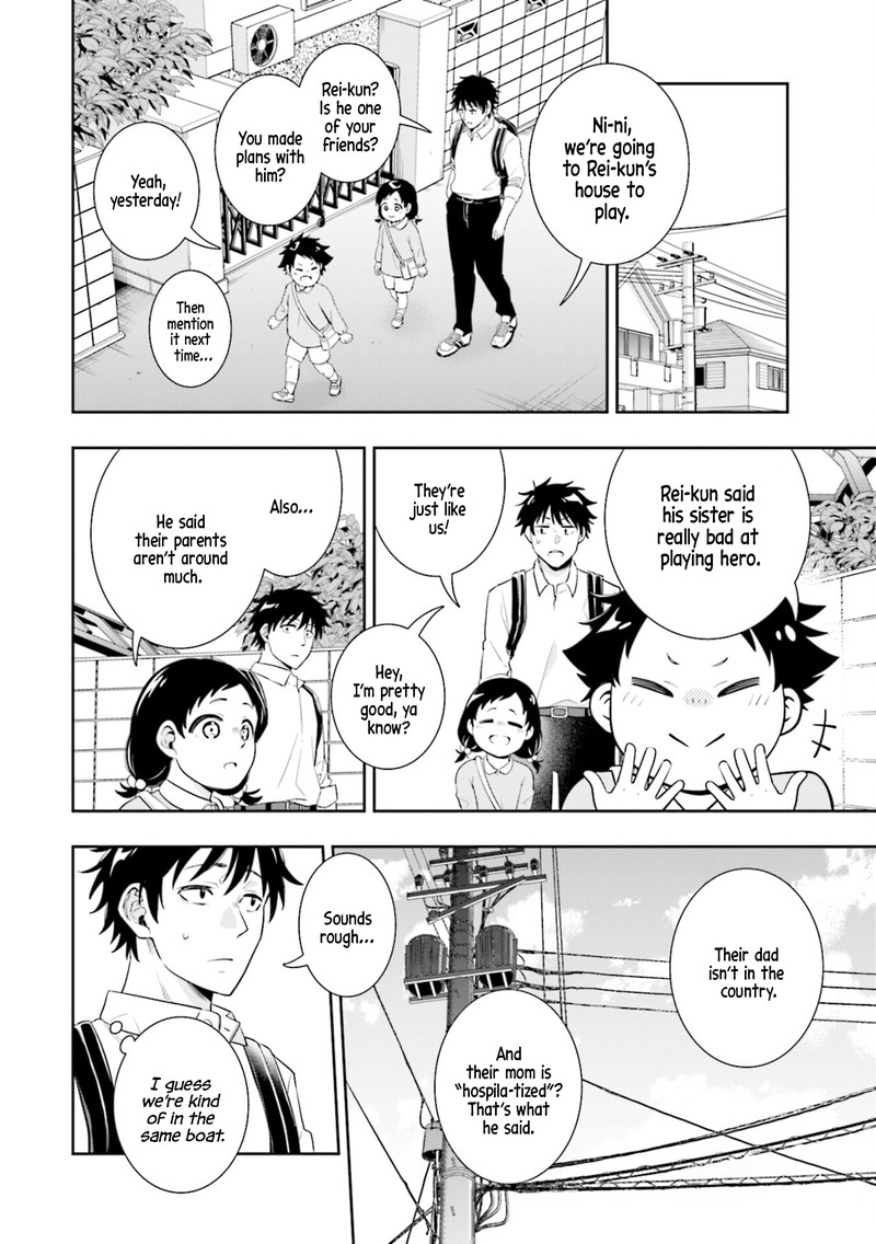 Koori No Hime Wa ChIIsana Hidamari De Tokasaretai Chapter 1 Page 18