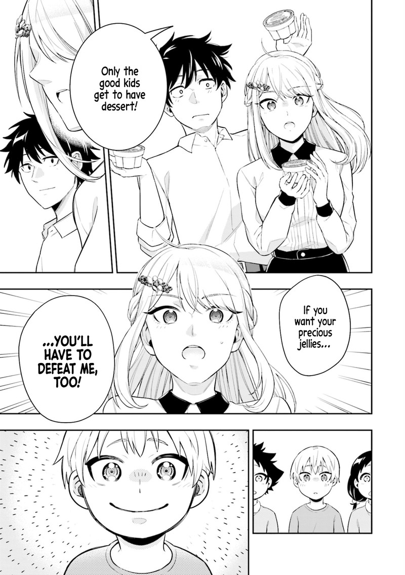 Koori No Hime Wa ChIIsana Hidamari De Tokasaretai Chapter 1 Page 37
