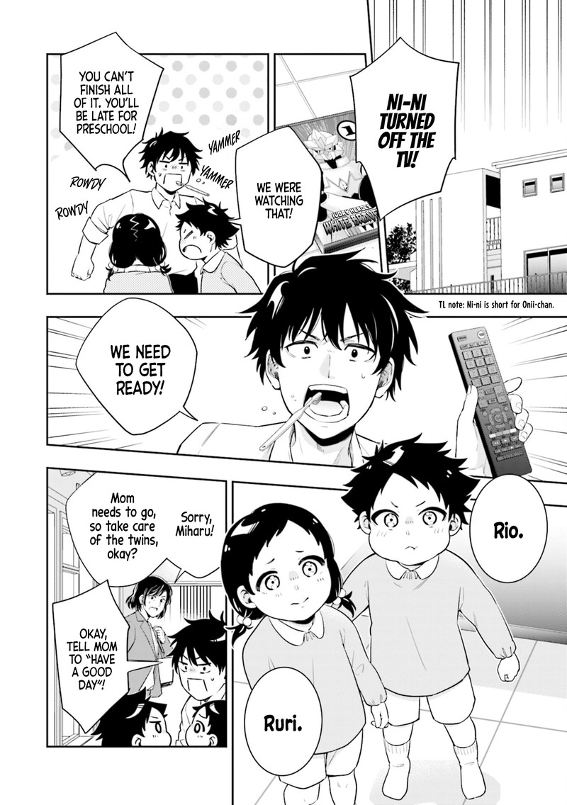 Koori No Hime Wa ChIIsana Hidamari De Tokasaretai Chapter 1 Page 4