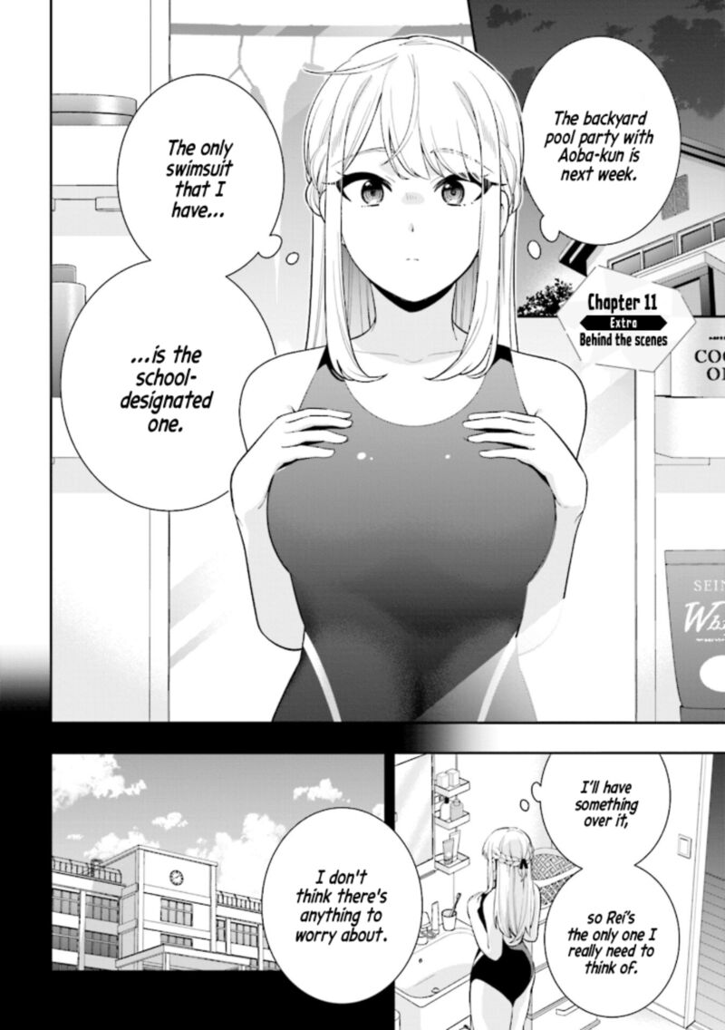 Koori No Hime Wa ChIIsana Hidamari De Tokasaretai Chapter 11e Page 1