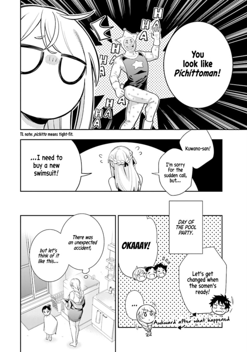 Koori No Hime Wa ChIIsana Hidamari De Tokasaretai Chapter 11e Page 3