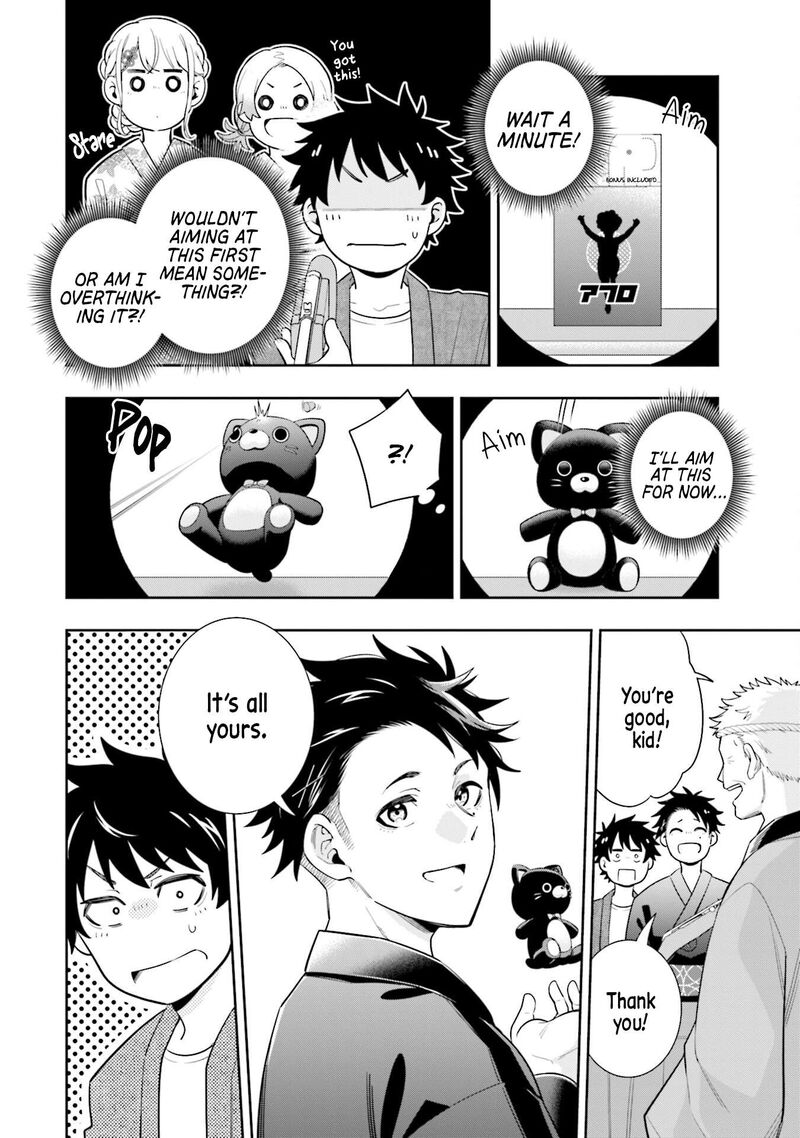 Koori No Hime Wa ChIIsana Hidamari De Tokasaretai Chapter 13 Page 14