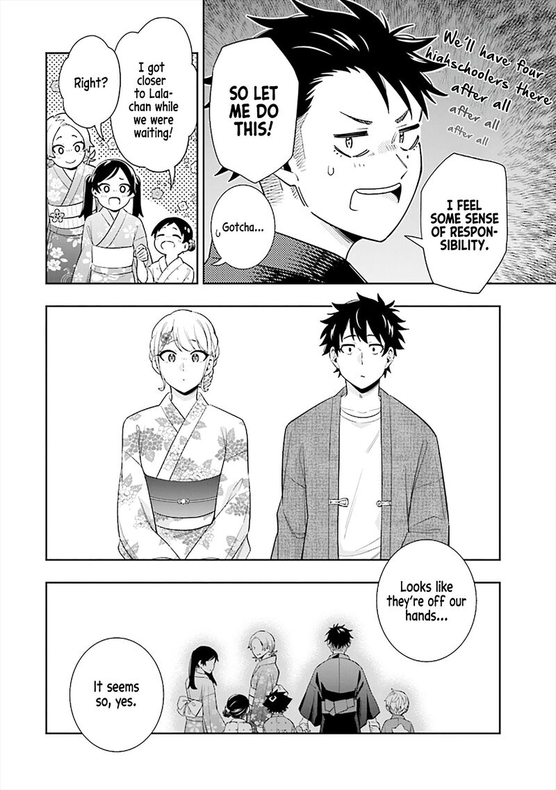 Koori No Hime Wa ChIIsana Hidamari De Tokasaretai Chapter 14 Page 16