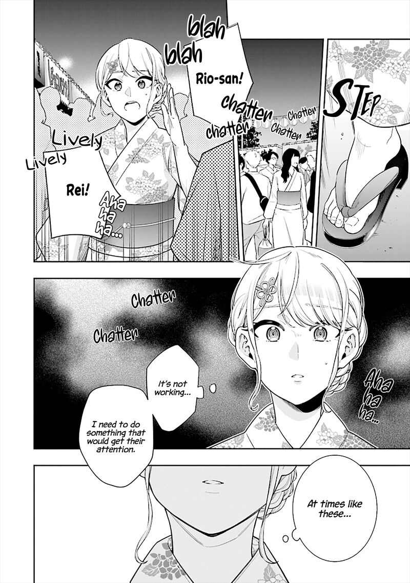Koori No Hime Wa ChIIsana Hidamari De Tokasaretai Chapter 14 Page 8