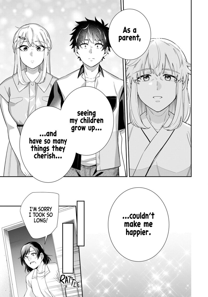 Koori No Hime Wa ChIIsana Hidamari De Tokasaretai Chapter 16 Page 12