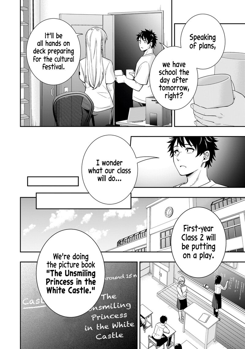 Koori No Hime Wa ChIIsana Hidamari De Tokasaretai Chapter 18 Page 19