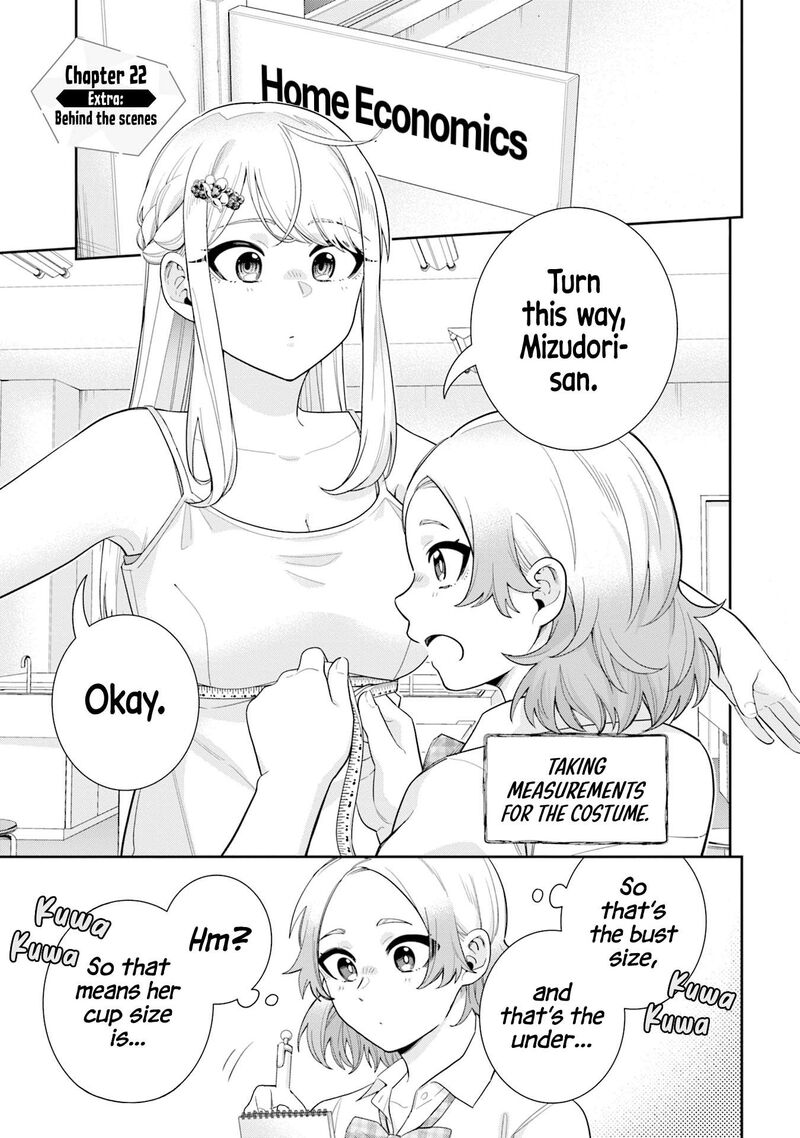 Koori No Hime Wa ChIIsana Hidamari De Tokasaretai Chapter 22e Page 1