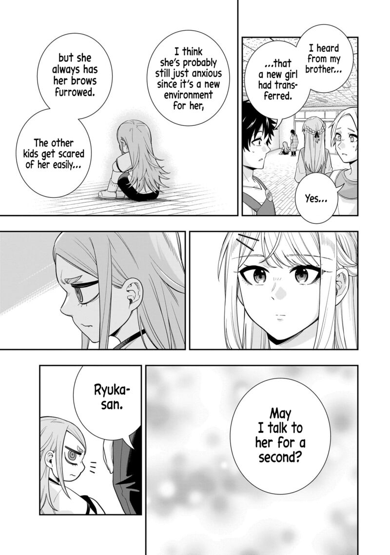 Koori No Hime Wa ChIIsana Hidamari De Tokasaretai Chapter 25 Page 14