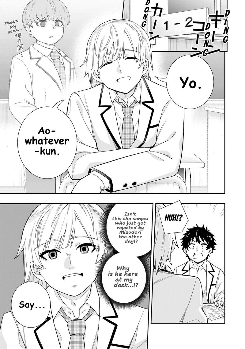 Koori No Hime Wa ChIIsana Hidamari De Tokasaretai Chapter 29 Page 1